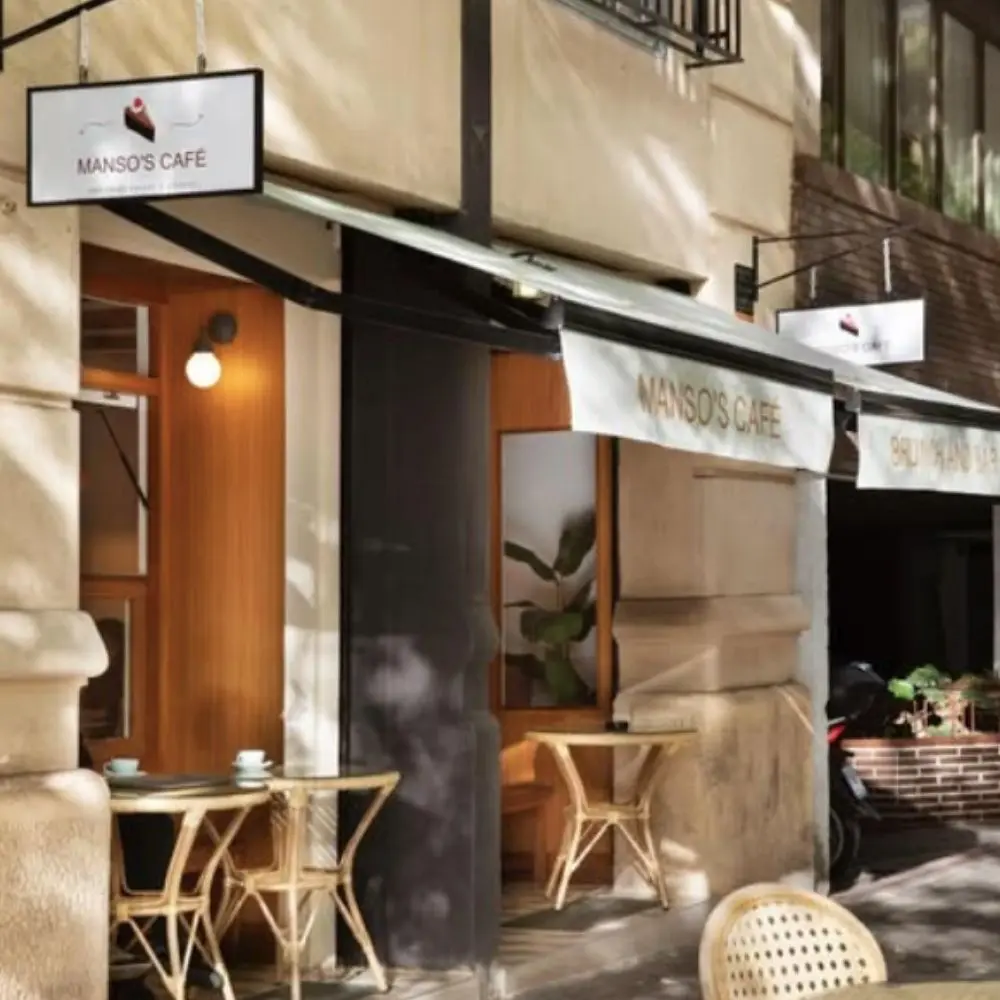Mansos - Café de especialidad cerca de Poble Sec - Animal Coffee Partners Mansos - Cafeteria de especialidad en Barcelona cerca de Poble Sec - Animal Coffee Partners